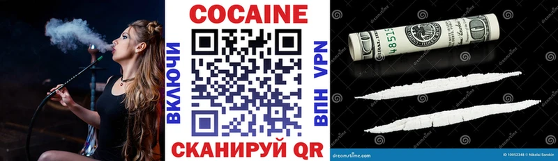 Наркошоп купить Гашиш  Каннабис  Меф  Краснозаводск