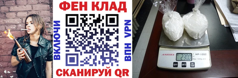 Купить  Краснозаводск  АМФЕТАМИН VHQ 