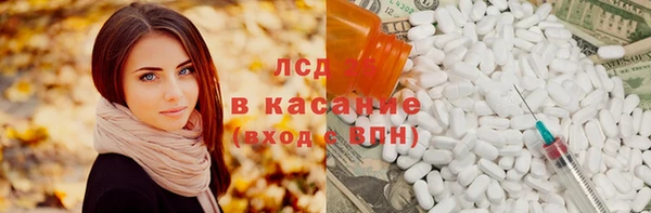 дживик Горнозаводск