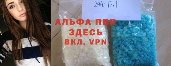 дживик Горнозаводск