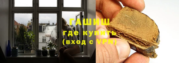 дживик Горнозаводск