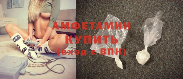 дживик Горнозаводск