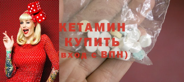дживик Горнозаводск