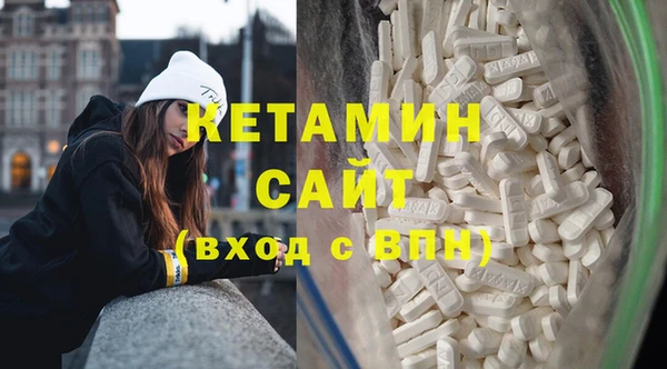 дживик Горнозаводск