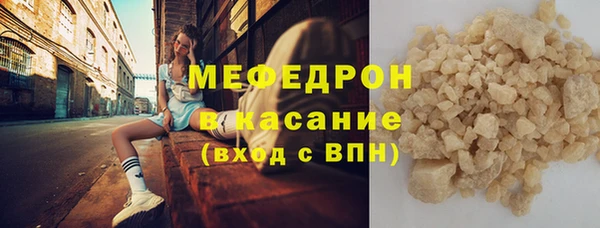 дживик Горнозаводск