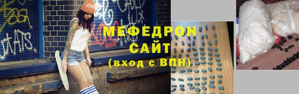 дживик Горнозаводск