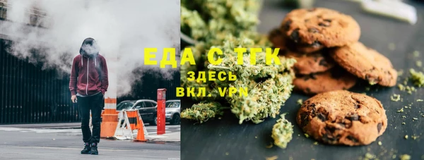 дживик Горнозаводск