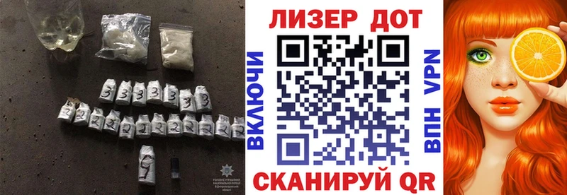Купить закладки  Краснозаводск  Лсд 25 экстази кислота 