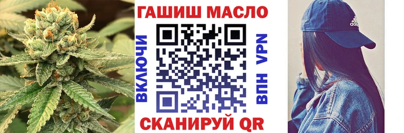 Купить закладки  Краснозаводск  ТГК Wax 